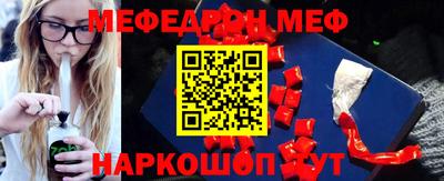 кокаин Канаш