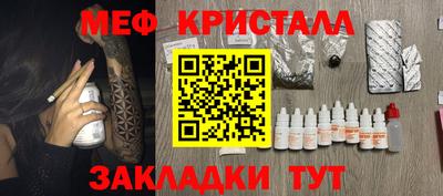 кокаин Канаш