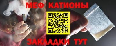 Альфа ПВП Кимры
