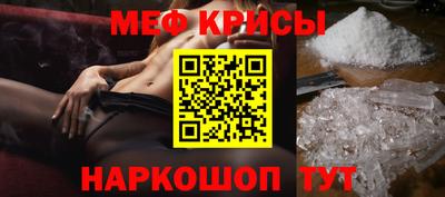 хмурый Кандалакша