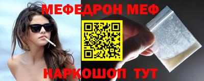 гидропоника Камышлов