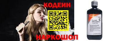 кокаин Канаш