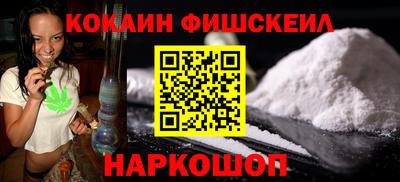 хмурый Кандалакша