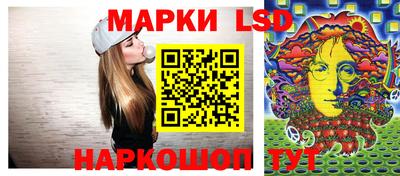 хмурый Кандалакша