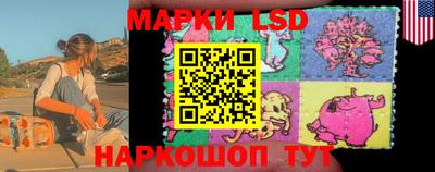 хмурый Кандалакша