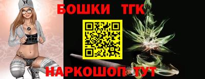 Альфа ПВП Кимры