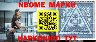 Альфа ПВП Кимры
