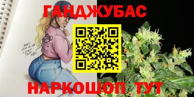 хмурый Кандалакша