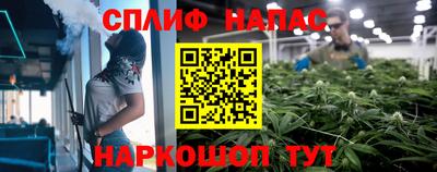 хмурый Кандалакша