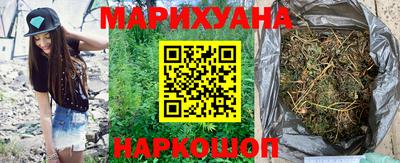 таблы Кингисепп