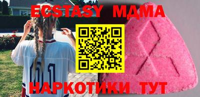 хмурый Кандалакша