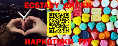 хмурый Кандалакша