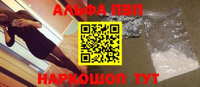 хмурый Кандалакша
