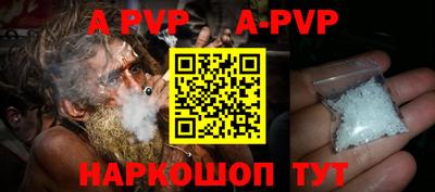 гидропоника Камышлов
