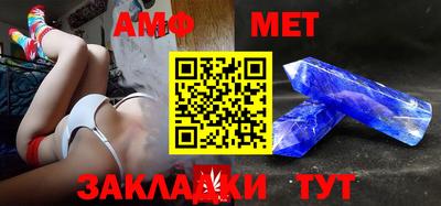 гидропоника Камышлов