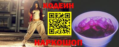 хмурый Кандалакша