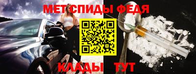 гидропоника Камышлов