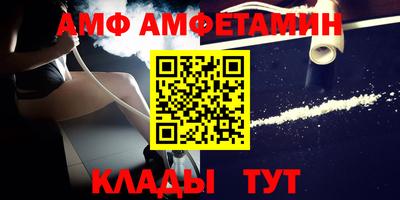кокаин Канаш