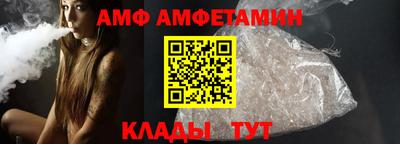хмурый Кандалакша