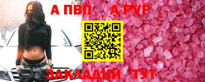 хмурый Кандалакша
