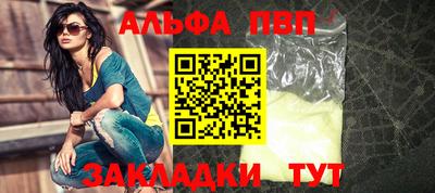 хмурый Кандалакша