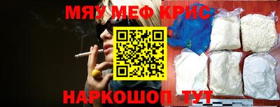 гидропоника Камышлов