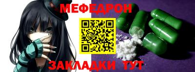 кокаин Канаш