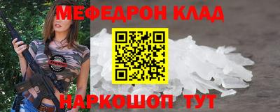 кокаин Канаш