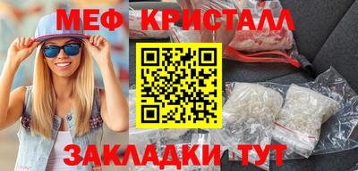 гидропоника Камышлов